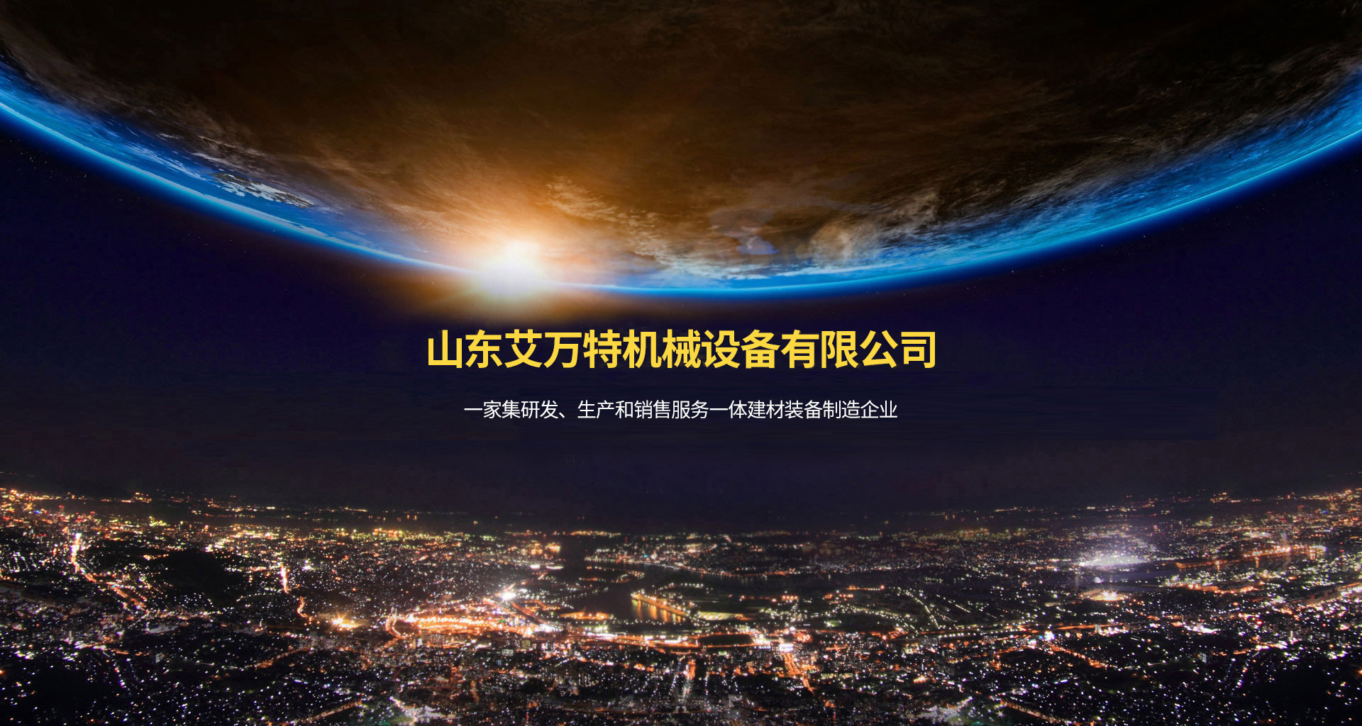 赏金女王